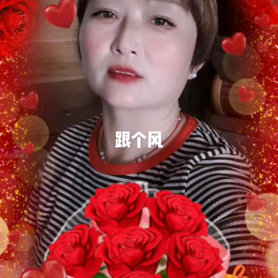 卖家具的大姐姐
