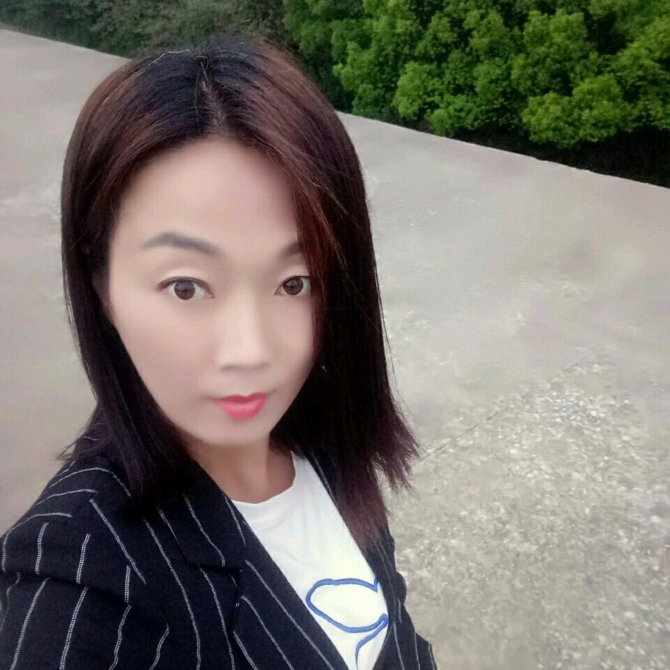 执着**