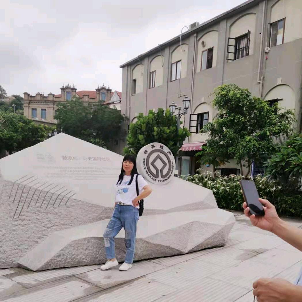 用户兰姐