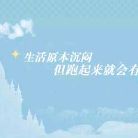 大亚湾家私、电器批发