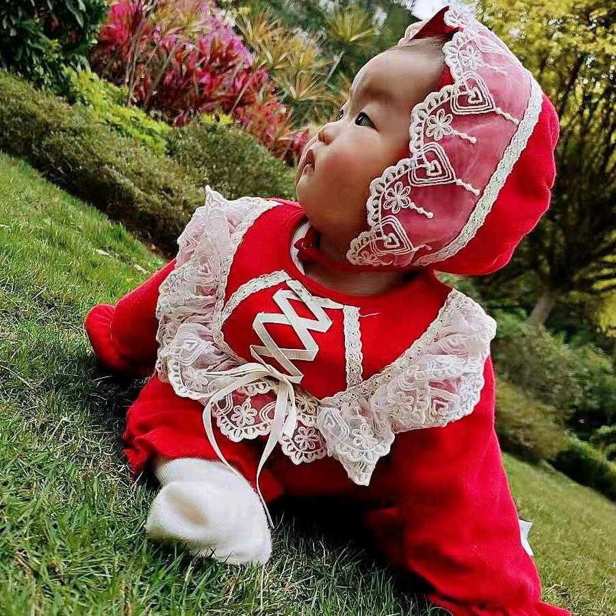 张张（接妆版）