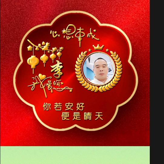 站在坟前指挥鬼👻