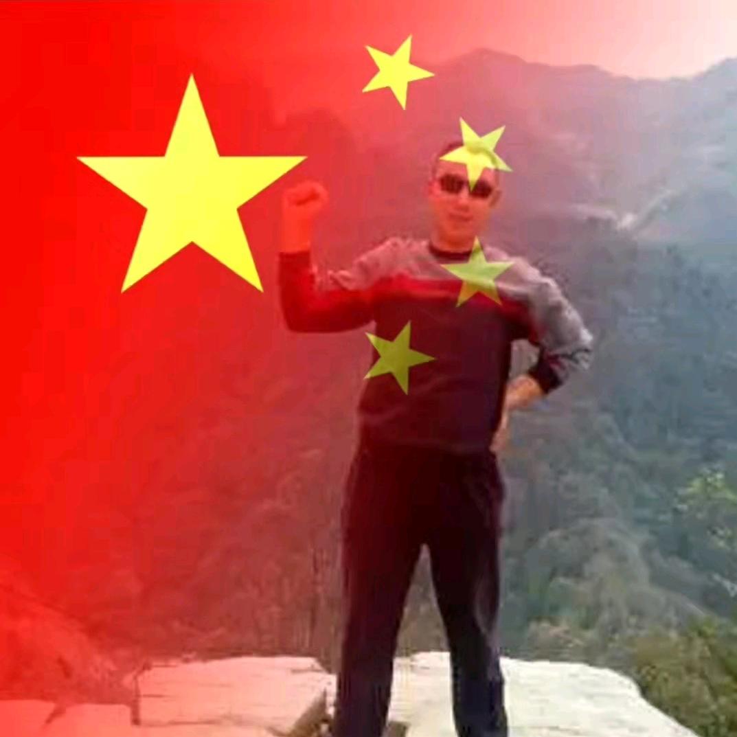 山野王哥