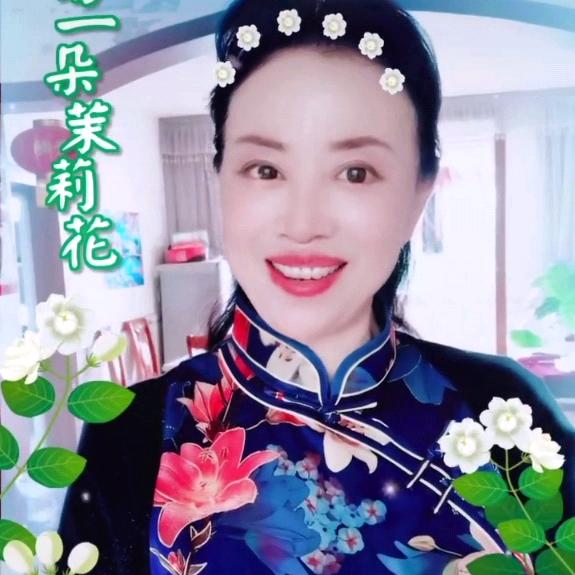 珍珠💍
