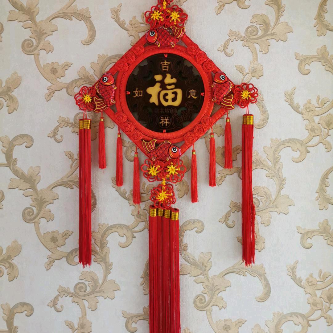 🍎福顺安康🍎