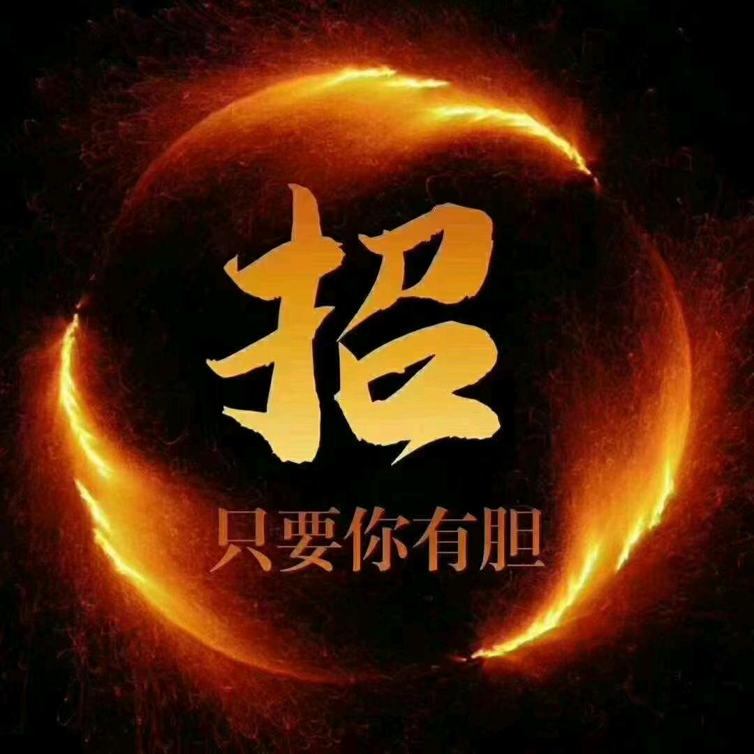 宝儿💞爱吃糖果