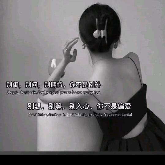 💗馨儿