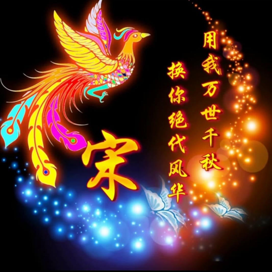 《一切随缘》组团旅游，红娘牵线