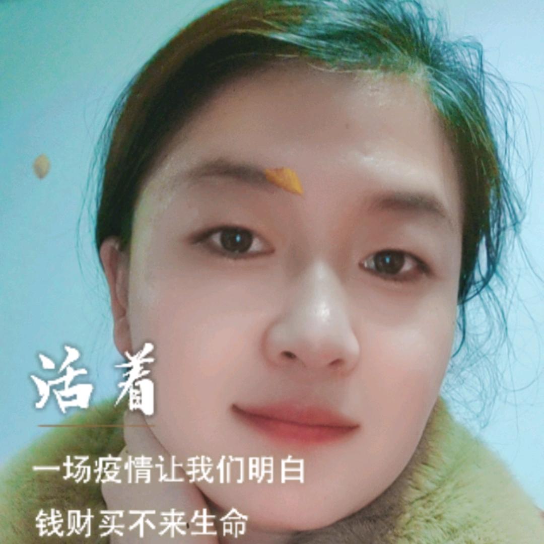 小姐姐