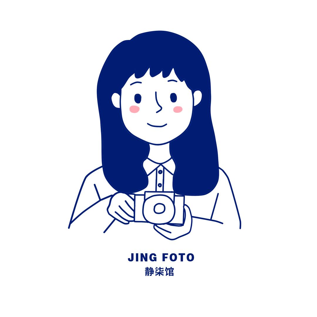 静柒照相馆官方号