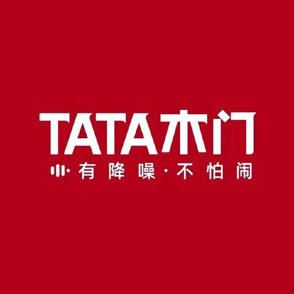 TATA木门馆陶店