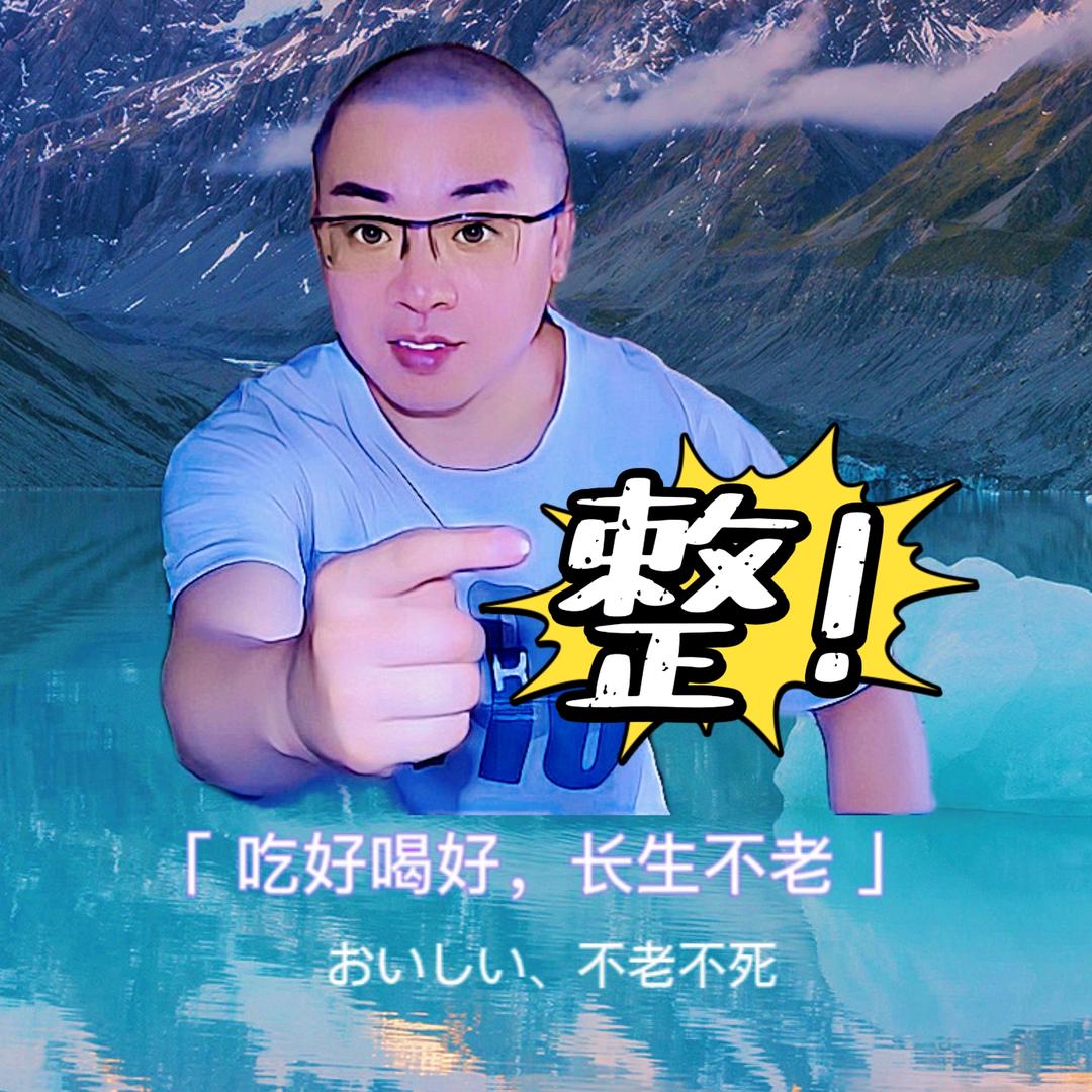 田培辛