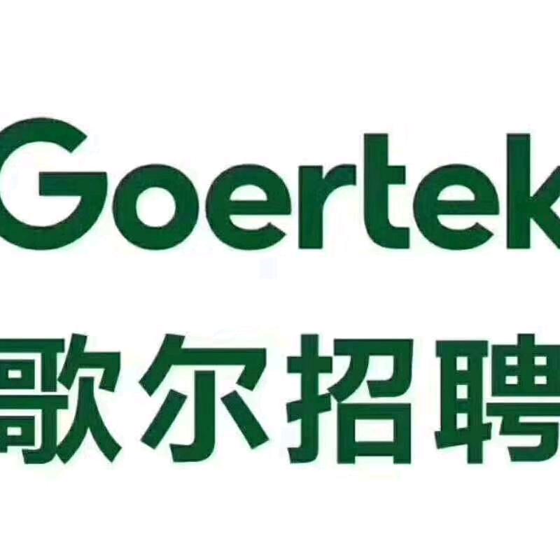 刘瑞江