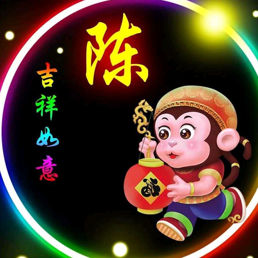 花非花雾非雾