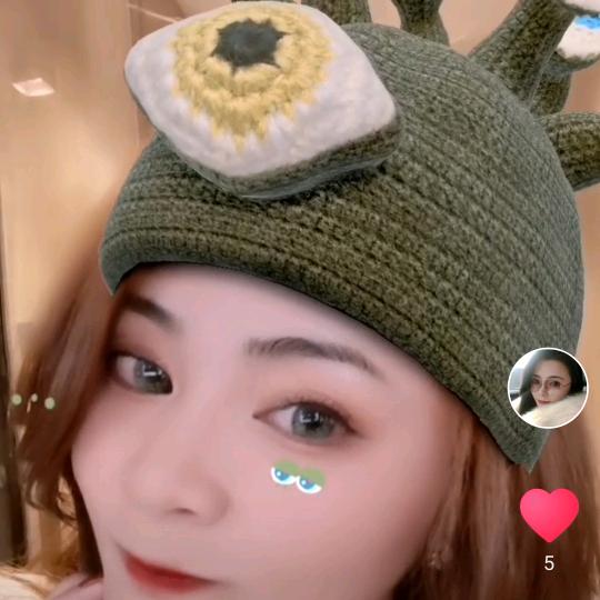 嘿～爱程晨