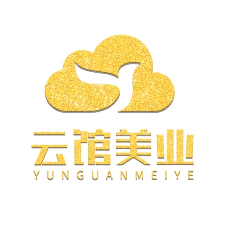 云馆美业—肌肤日记小店