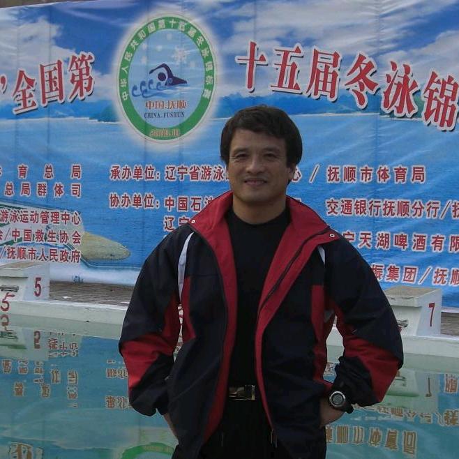 浪里英姿