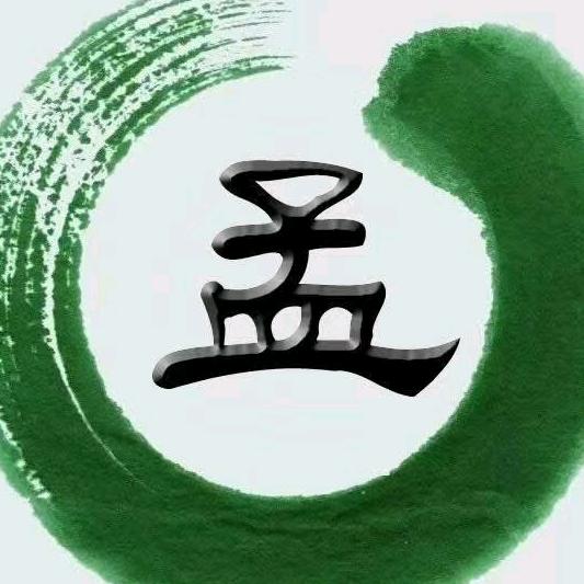 中国孟氏