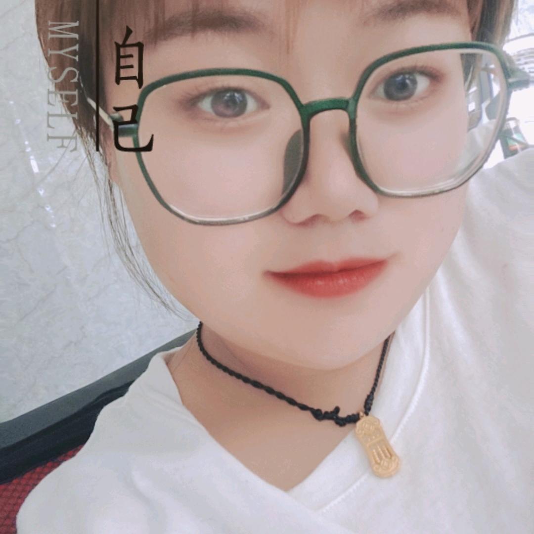 艳子
