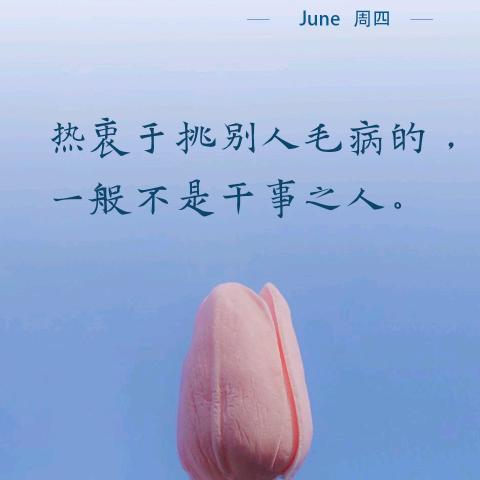 包卷针布磨刀刀