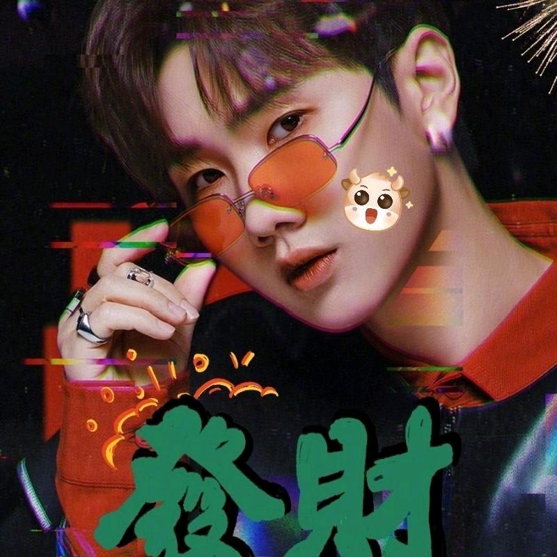 做个快乐的人