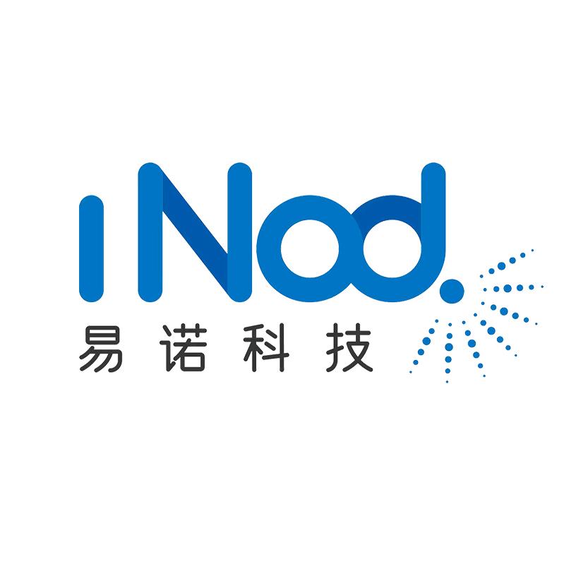 易诺科技光谱仪