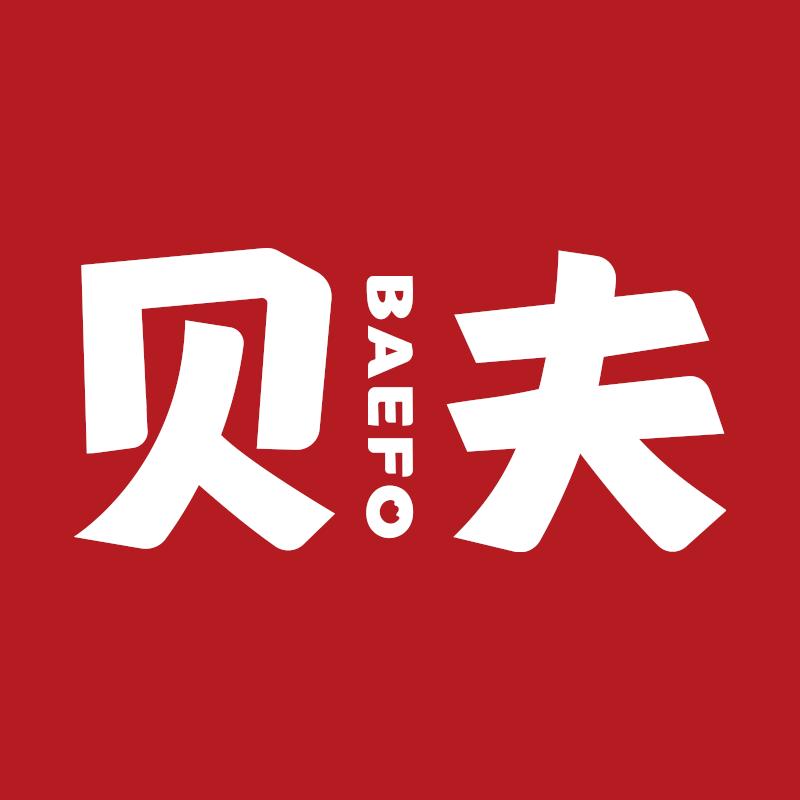 贝夫官方旗舰店