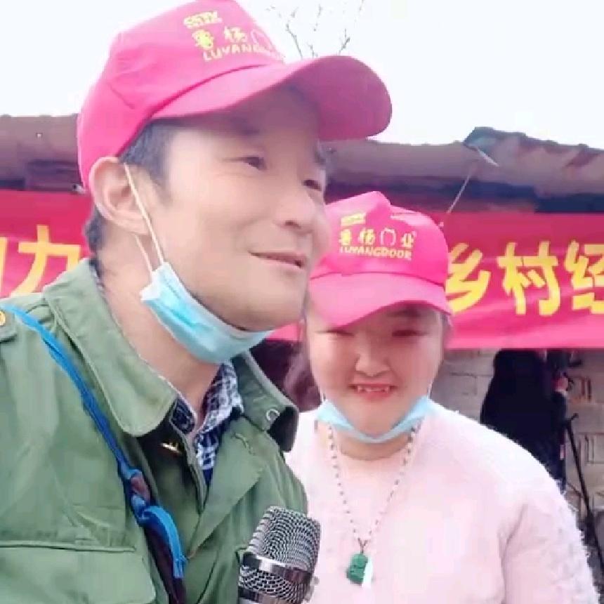 徐霞