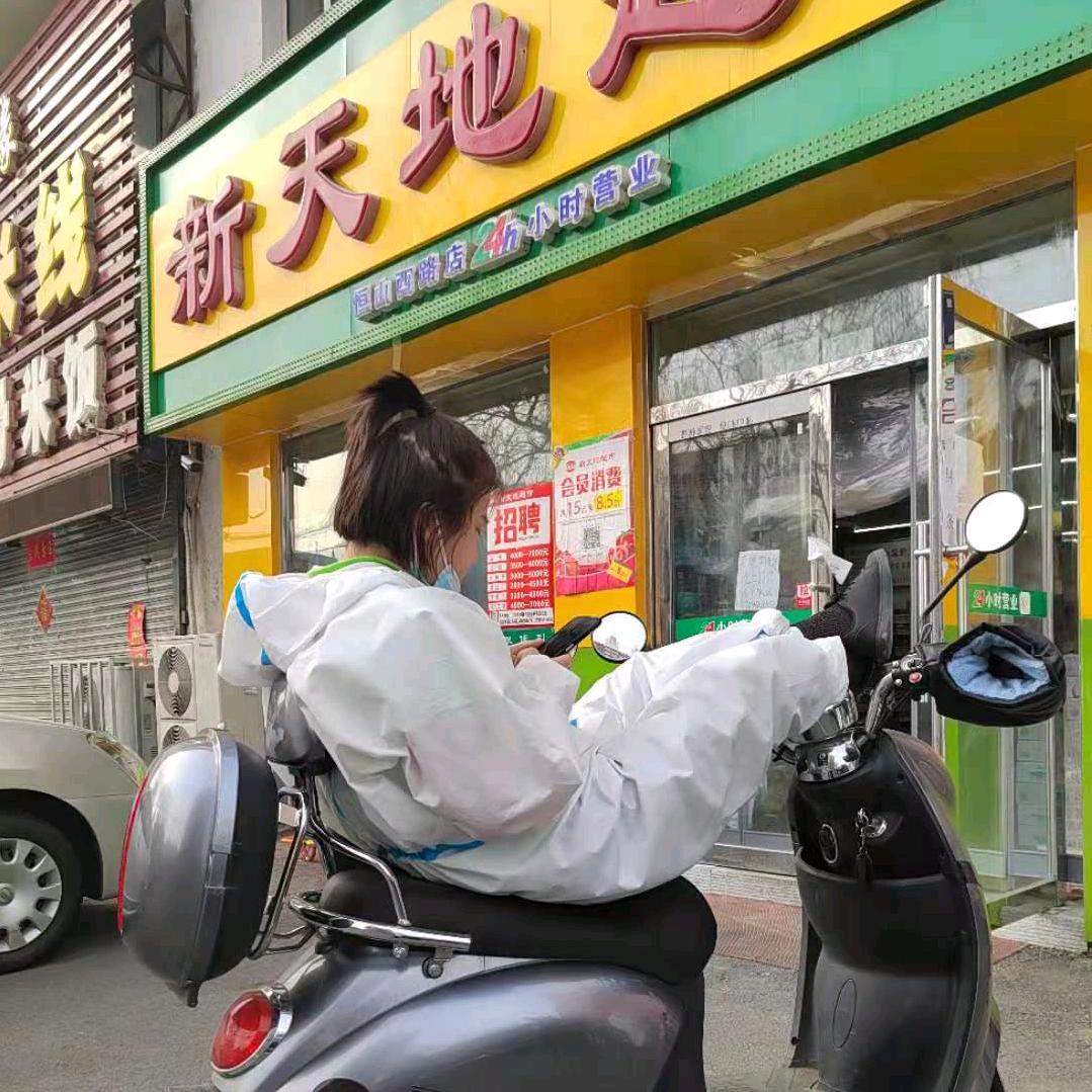 我是李颖