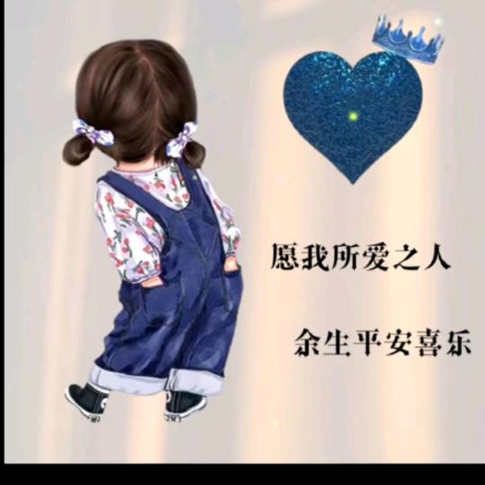 º᭄এ初💕心꧔ꦿ້໌ᮨꪗ
