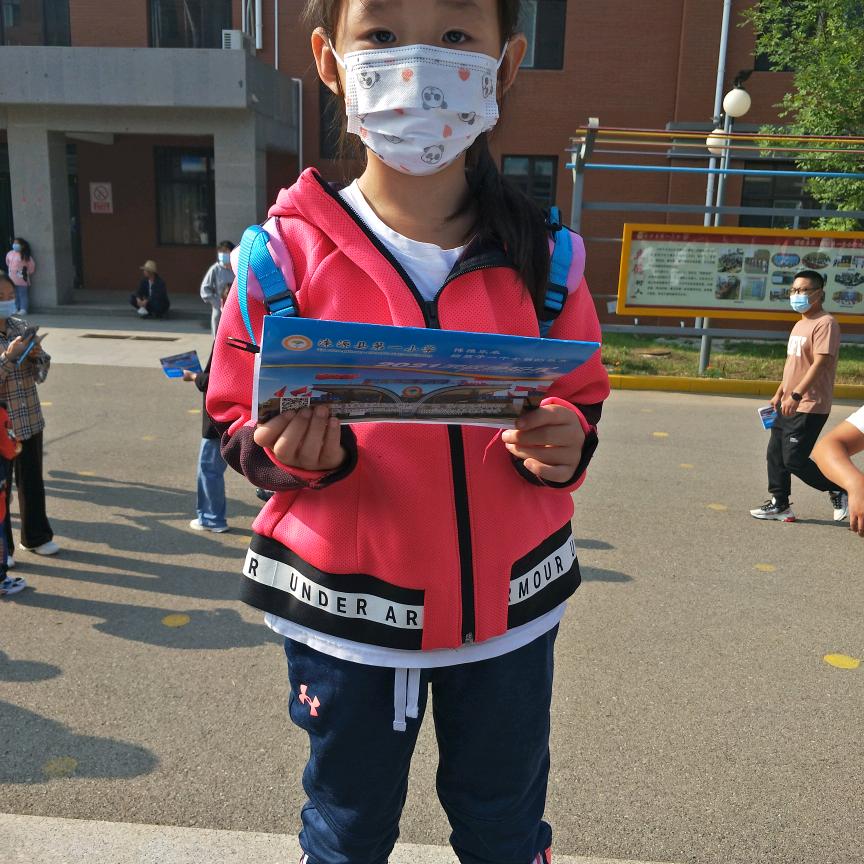 幸福大姐