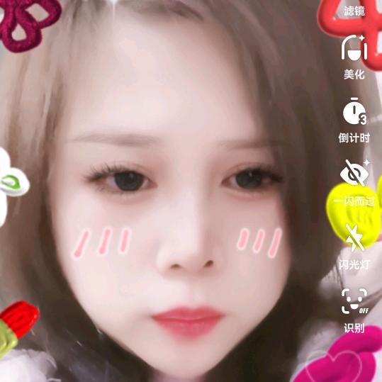 出口退税