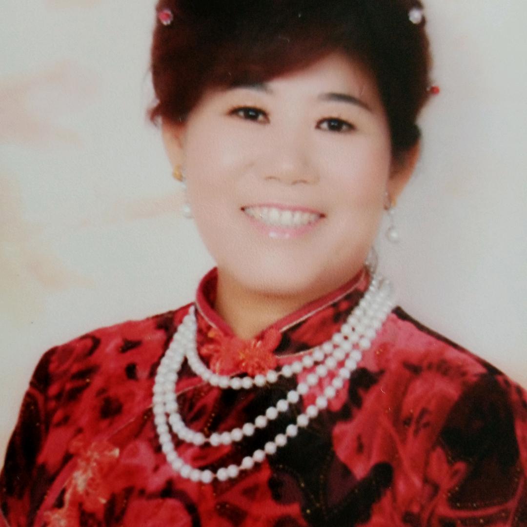 平