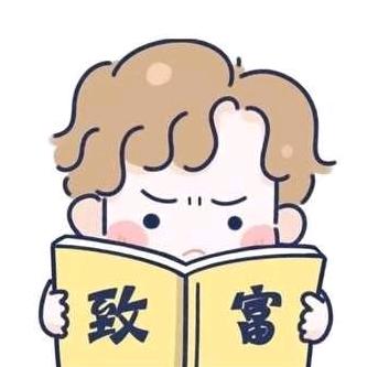 大荒