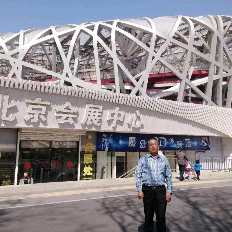 库曼