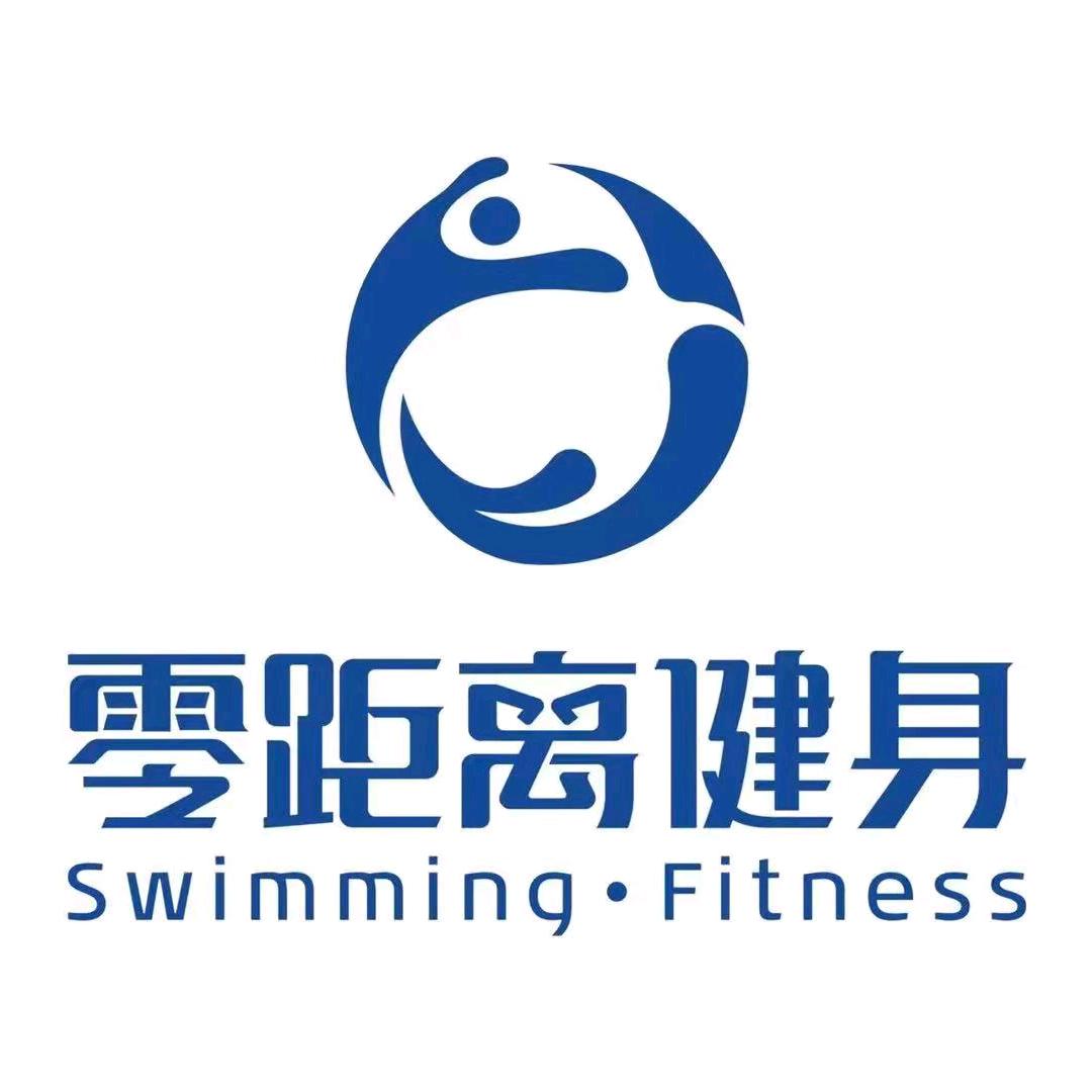 零距离健身黄山店