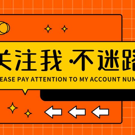 优衣阁