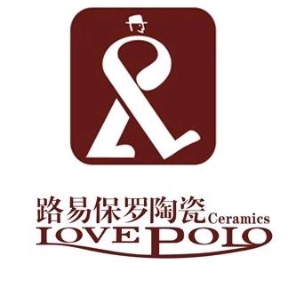 武安路易保罗瓷砖