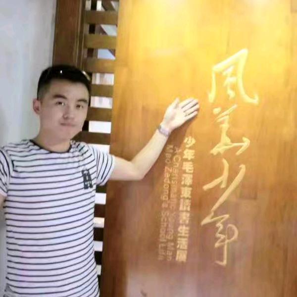 倦了轻狂少年