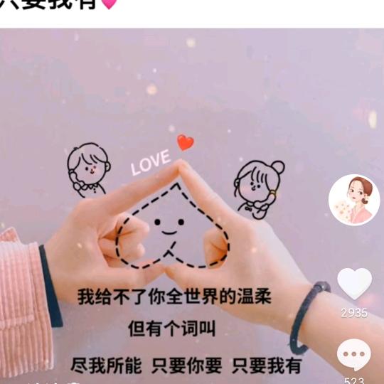 ☔️🌤🌈旧梦，一场