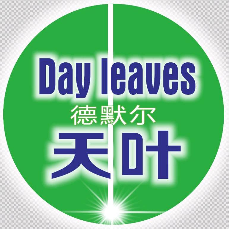 delmer德默尔农资专卖店