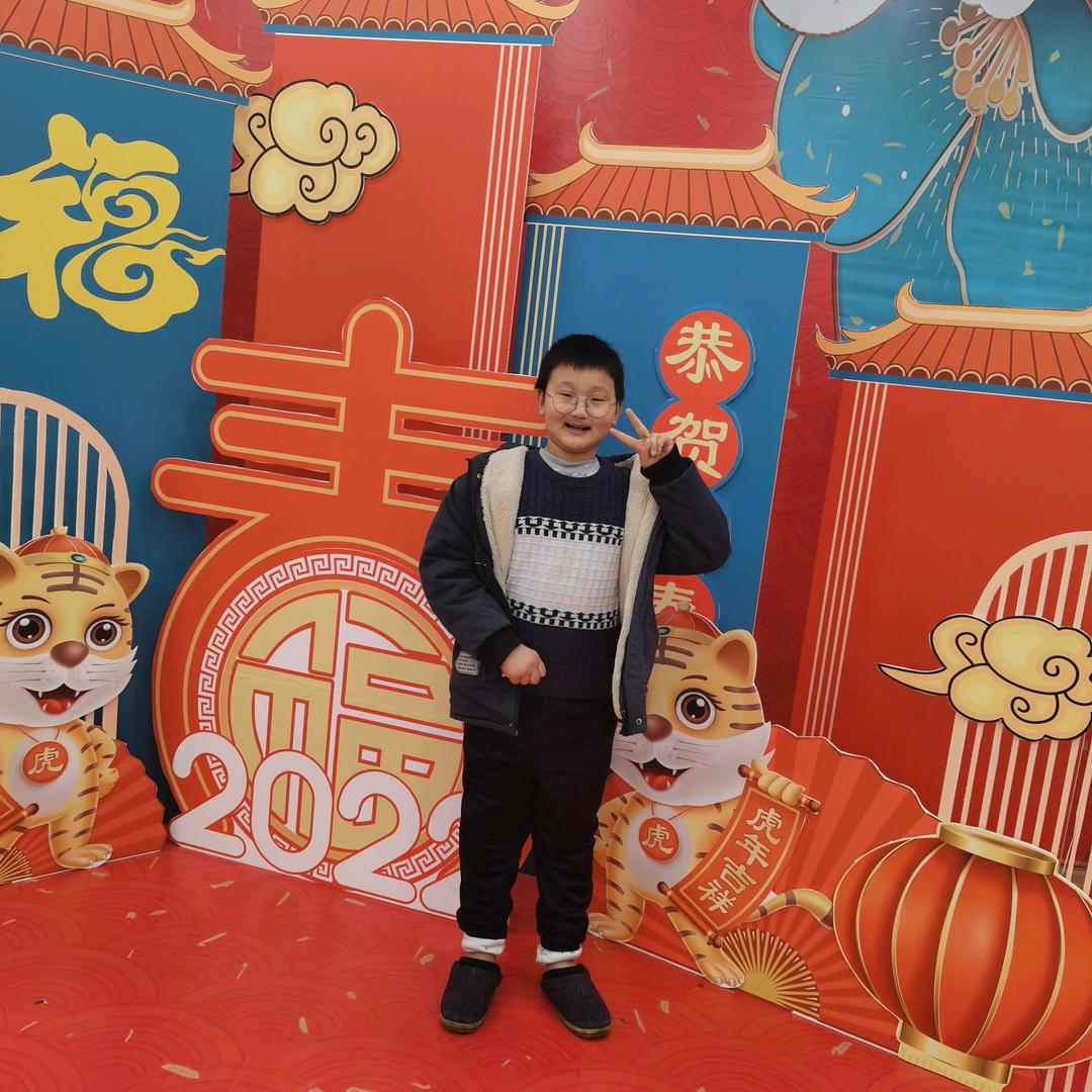 邱邱