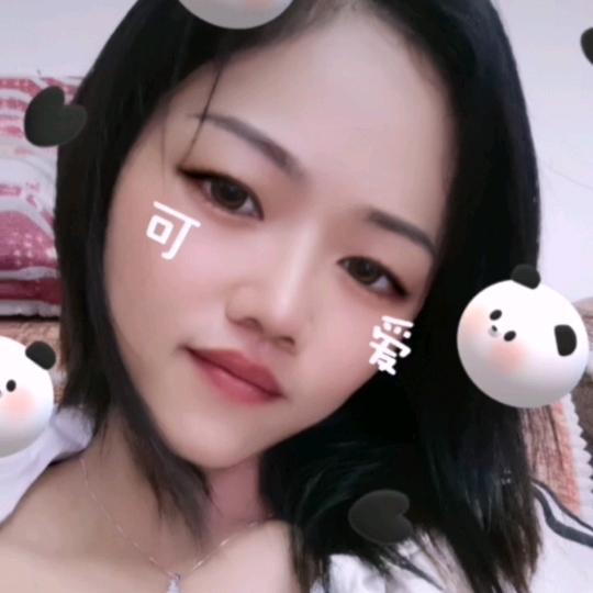 通透