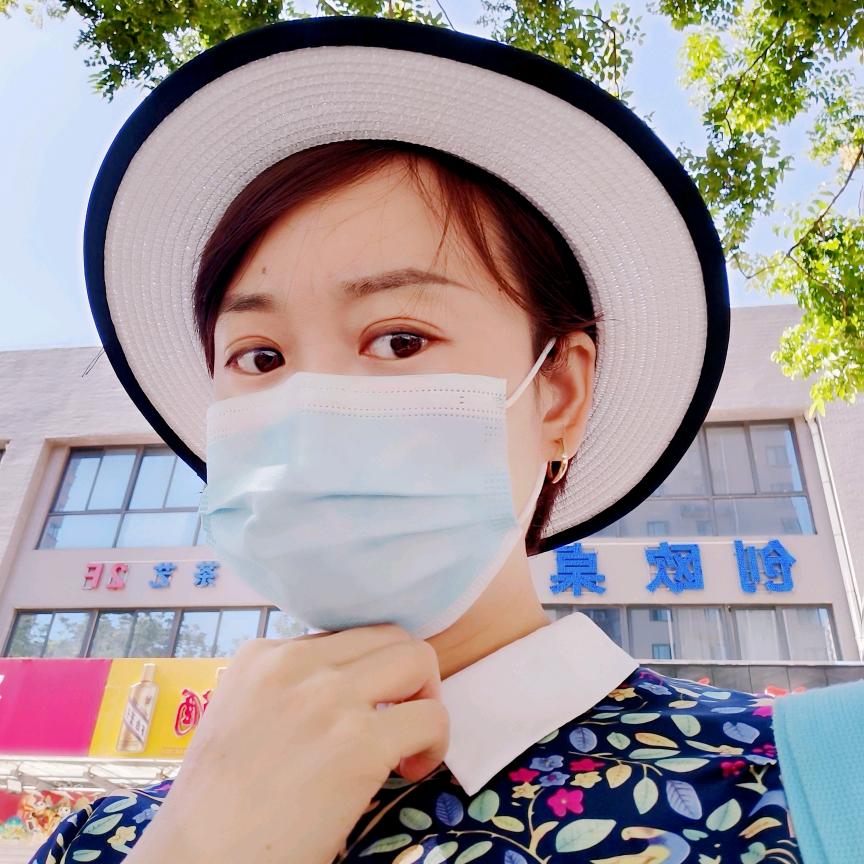 如此，安好