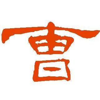 梦之魂