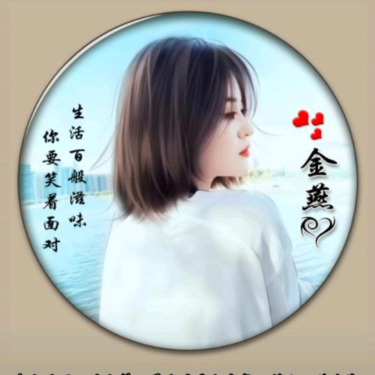 雨沐晨♥