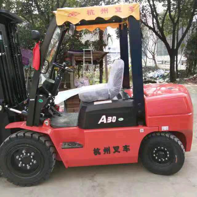 爱倪宝贝