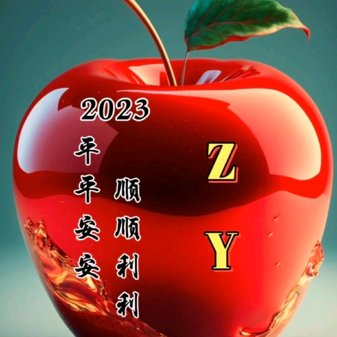 兰姐分享