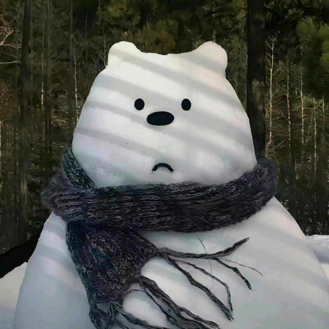 坏的很啊