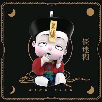 少帥(有关必回)